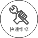 深圳多功能一體機租賃