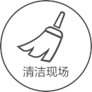 深圳多功能一體機租賃