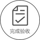 深圳多功能一體機租賃